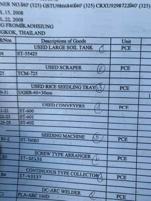 ขาย คันละ 98,000 -115,000 รถตักล้อยาง TCM BOBCAT 725 และ 753 สภาพเก่านอกสวยพร้อมใช้. เอกสารอินวอยท์ รถอยู่ ร้อยเอ็ด 090-772-3710 090-772-3708 ขาย คันละ 98,000 -115,000 รถตักล้อยาง TCM BOBCAT 725 และ 753 สภาพเก่านอกสวยพร้อมใช้. เอกสารอินวอยท์ รถอยู่ ร้อยเอ็ด 090-772-3710 090-772-3708
