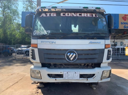 มาใหม่ 485,000 รถโม่ปูน 7 คิว FOTON AUNMAN 6340CL ปี 57 สภาพสวย เครื่อง 340 แรง 2 เพลา โม่สวย หัวบาง ยางดี คัชซีพอได้ รถพร้อมใช้งาน สนใจ ที่ ขอนแก่น 090-772-3710 090-772-3708 มาใหม่ 485,000 รถโม่ปูน 7 คิว FOTON AUNMAN 6340CL ปี 57 สภาพสวย เครื่อง 340 แรง 2 เพลา โม่สวย หัวบาง ยางดี คัชซีพอได้ รถพร้อมใช้งาน สนใจ ที่ ขอนแก่น 090-772-3710 090-772-3708