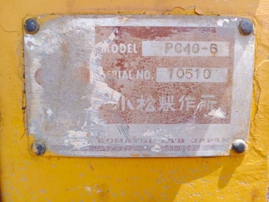 KOMATSU PC40-6 มีเก๋งด้วยราคา 220,000