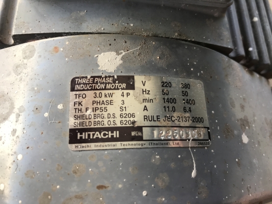 ขายมอเตอร์ไฟฟ้า Hitachi 4HP. 380V 1450rpm. สภาพสวย หมุนนิ่ม พร้อมใช้งาน