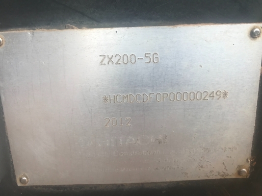 เเบคโฮHitachi zx200-5G  ราคา1,350,000฿เล่มพร้อม