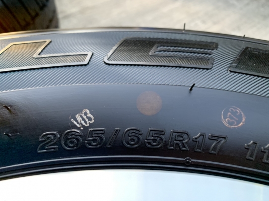 ล้อแม็ก Mazda BT50 Pro ขอบ17 สีเทาหน้าเงา พร้อมยางใหม่ป้ายแดง 265-65-17 Bridgestone ปี 19