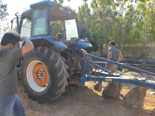 ขายรถไถ 6640 เอกสารทะเบียน