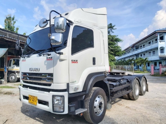 ขายหัวลาก 360ปี58 ดาวน์50,000