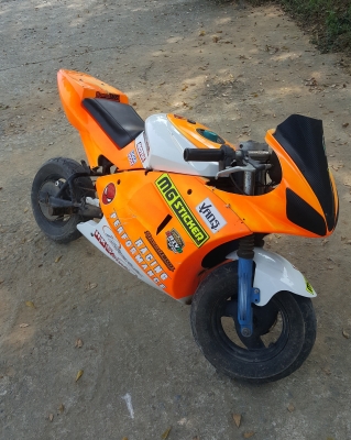 มอเตอร์ไซต์จิ๋ว มอเตอร์ไซต์จิ๋ว