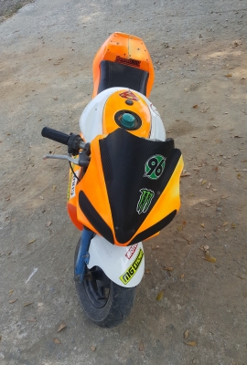 มอเตอร์ไซต์จิ๋ว มอเตอร์ไซต์จิ๋ว