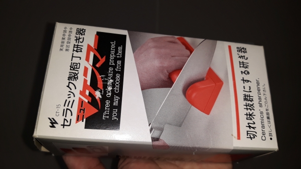 ขายที่ลับมีดใหม่MADE IN JAPAN.สนใจ089-1786075