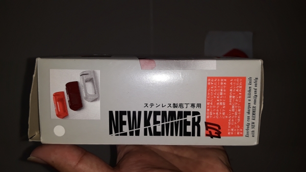 ขายที่ลับมีดใหม่MADE IN JAPAN.สนใจ089-1786075