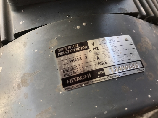 ขายมอเตอร์ไฟฟ้า Hitachi 3HP. 380V 1450rpm. สภาพสวย หมุนนิ่ม พร้อมใช้งาน มี 2ตัวครับ ราคาตัวละ 2,800 บาท
