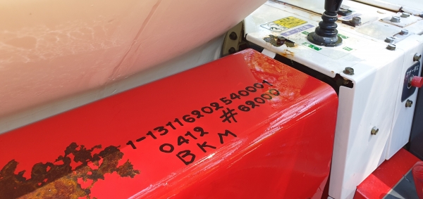 รถเกี่ยวข้าว อุ้ม 2 แถว