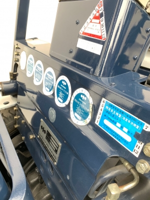 โฟล์คลิฟท์งาเท ฟรี!! บุ๊งกี๋ใหม่ 1 ลูก รถญี่ปุ่นนำเข้า KOMATSU FD25-11 ยกได้ 2.5 ตัน เสา 4 เมตร เครื่องดีเซล เกียร์คลัทช์ โฟล์คลิฟท์งาเท ฟรี!! บุ๊งกี๋ใหม่ 1 ลูก รถญี่ปุ่นนำเข้า KOMATSU FD25-11 ยกได้ 2.5 ตัน เสา 4 เมตร เครื่องดีเซล เกียร์คลัทช์