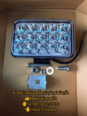 ไฟled ใส่แบคโฮ