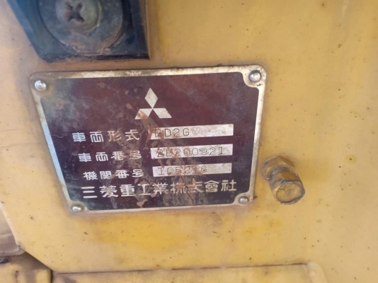 ขายรถดัน..MITSUBISHI. BD2G ทู  เก่านอกแท้  สภาพสวย เครื่องปั๊มแห้ง  โทร 089-3818694 จ๊อย