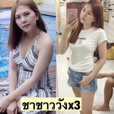 ขายชาชาววัง ชาหญ้าหวาน ราคาส่ง ราคาถูก ขายชาชาววัง ชาหญ้าหวาน ราคาส่ง ราคาถูก