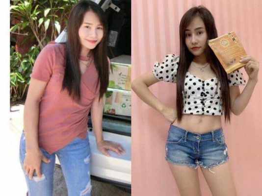 ขายชาชาววัง ชาหญ้าหวาน ราคาส่ง ราคาถูก