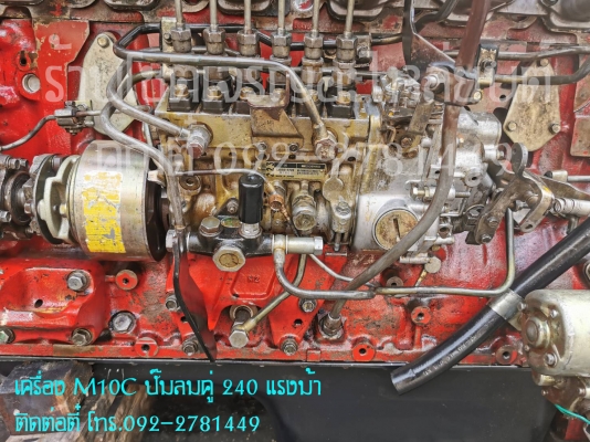 M10C 240 แรงม้า ปั้มลมคู่ M10C 240 แรงม้า ปั้มลมคู่