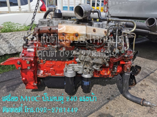 M10C 240 แรงม้า ปั้มลมคู่ M10C 240 แรงม้า ปั้มลมคู่