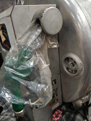 ขาย ปั้ม น้ำมัน สนาม