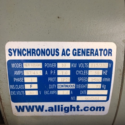 เครื่องปั่นไฟ GENERATOR  ยี่ห้อ ALLIGHT รุ่น ML4K9 เครื่องปั่นไฟ สปอร์ตไลท์ เสาสูง9ม. สว่างทั้งงาน