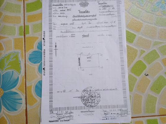 ขายที่ดิน 1 ไร่อยู่หลังโลตัสอยุธยา