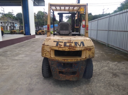 ขายด่วน