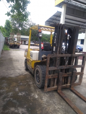 ขายด่วน