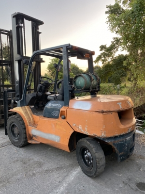 ขายด่วน