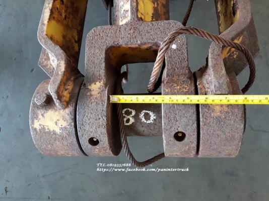 งานตามหา!!*FROM JAPAN อาร์มต่อปลายบุ๊งกี๋ สำหรับรถไซค์ 100 ,120  / สลัก 60มิล /ต่อยาวได้ถึง :1.20 เมตร/สินค้าเก่านอก