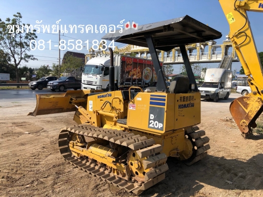 รถดัน D2 รถแทรคเตอร์ โคมัสสุ D20P-7E รุ่นนิยม รถสวยพร้อมใช้งาน ใบมีด 6 ทิศทาง นำเข้า โทร 081-8581834