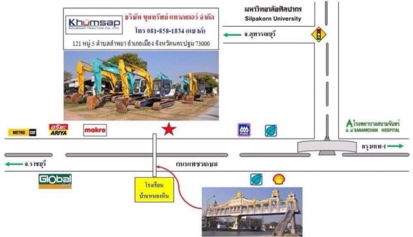 รถดัน D2 รถแทรคเตอร์ โคมัสสุ D20P-7E รุ่นนิยม รถสวยพร้อมใช้งาน ใบมีด 6 ทิศทาง นำเข้า โทร 081-8581834