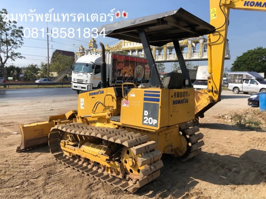 รถดัน D2 รถแทรคเตอร์ โคมัสสุ D20P-7E รุ่นนิยม รถสวยพร้อมใช้งาน ใบมีด 6 ทิศทาง นำเข้า โทร 081-8581834