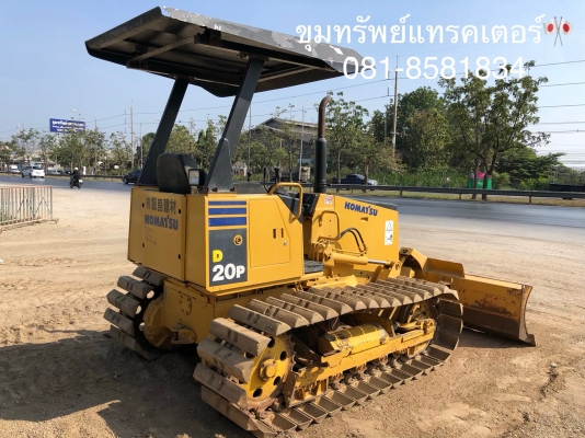 รถดัน D2 รถแทรคเตอร์ โคมัสสุ D20P-7E รุ่นนิยม รถสวยพร้อมใช้งาน ใบมีด 6 ทิศทาง นำเข้า โทร 081-8581834