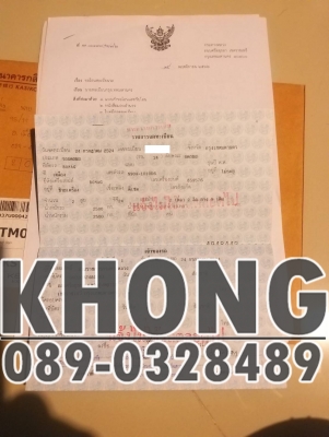 ขายด่วน รถบดbomax2ตัน5 ล้อเหล็ก เครืองลื้อไว้ ขาดไดสตาจ ต้องเอาไปทำต่อ ช่างทำไม่เสร็จทิ้งงาน รถมีทะเบียนขายตามสภาพ 75000 บาท ขายด่วน รถบดbomax2ตัน5 ล้อเหล็ก เครืองลื้อไว้ ขาดไดสตาจ ต้องเอาไปทำต่อ ช่างทำไม่เสร็จทิ้งงาน รถมีทะเบียนขายตามสภาพ 75000 บาท