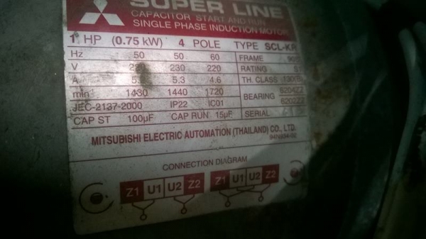 Mitsubishi Blower 1 Hp. 220V  10"