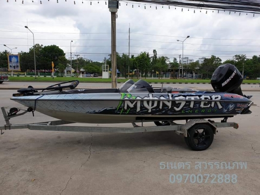 ขายเรือแบสStartos