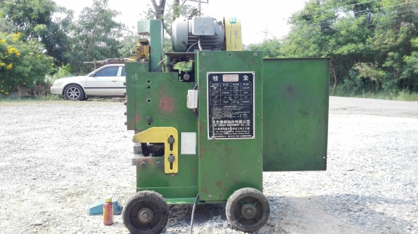 เครื่องตัดเหล็กอเนกประสงค์ KCM Taiwan ระบบพู่เล่สายพานขับเคลื่อน สามารถตัดเหล็กชิ้นงานได้ 8 แบบ เหล็กเพลา/กลม/กล่อง/เหลี่ยม/ฉาก/แบน/เจาะรูตามแบบพิมพ์ต่างๆ ระบบไฟ 380V สภาพสวยพร้อมใช้