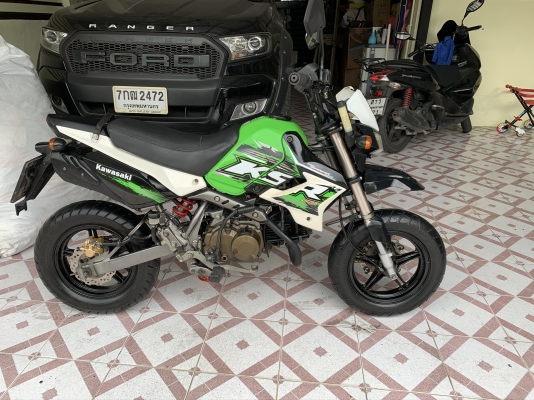 ksr pro