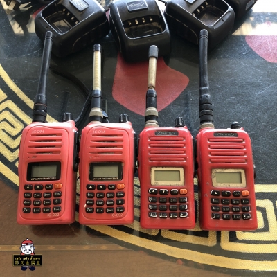 (ปิดการขาย) วิทยุสื่อสาร 4 ตัว ICOM IC-092 กับ FUJITEL FB-7 (จัดส่งฟรีมีบริการเก็บเงินปลายทาง) (ปิดการขาย) วิทยุสื่อสาร 4 ตัว ICOM IC-092 กับ FUJITEL FB-7 (จัดส่งฟรีมีบริการเก็บเงินปลายทาง)