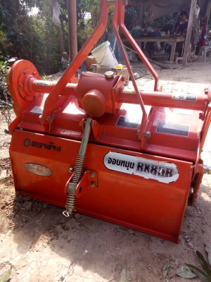 ขายโลตารี่ตราช้างRX85 สภาพสวยพร้อมใช้พร้อมยอย ขายโลตารี่ตราช้างRX85 สภาพสวยพร้อมใช้พร้อมยอย