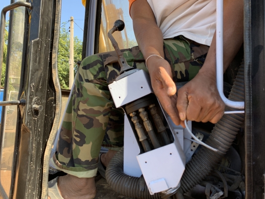 145Uเล่มพร้อม. เดิมๆ