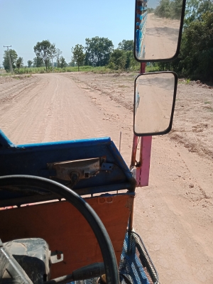 รถอีแต๋น รถอีแต๋น