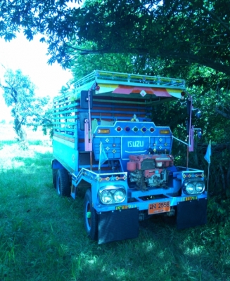 รถอีแต๋น