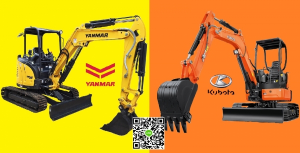 Yanmar&amp;Kubota มาคุยกัน