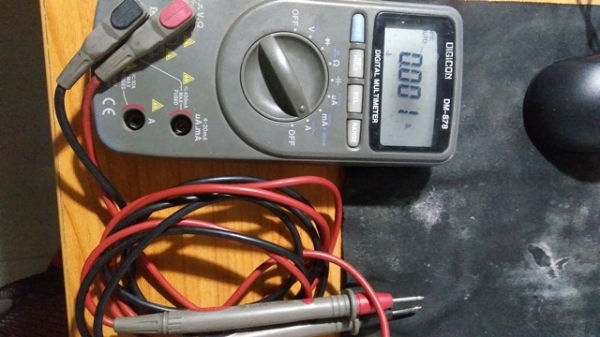 digicon dm-878multimeter
