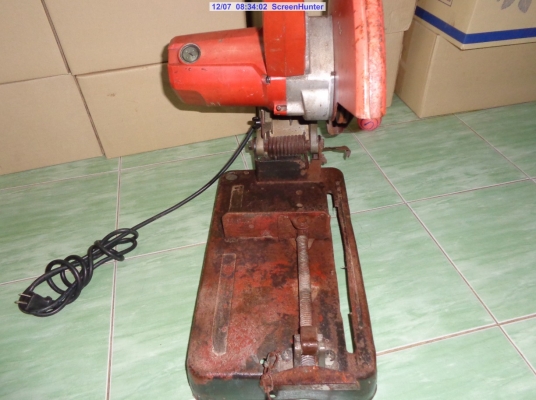 ขายแท่นตัดไฟเบอร์ MAKTEC รุ่น MT241 ขนาด 14"