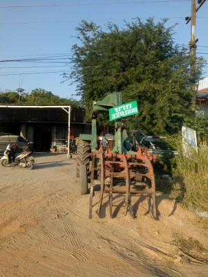 ขายรถคีบ ฟอร์ด 6600 T3ราคา 275000 บาท