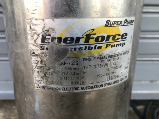 ขายปั๊มไดโว่ดูดน้ำ Mitsubishi 1HP. 220V ไฟบ้าน สภาพสวยเดิมๆ หมุนนิ่ม พร้อมใช้งาน