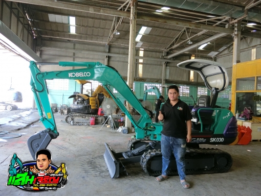 KOBELCO SK030 รถขุดเก่าญี่ปุ่นสภาพสวยแห้งๆ เครื่องปั้มดี เอวแน่น ช่วงล่างเต็ม ระบบเร็ว #คอนโทลสั้นปั้มนิ้ว พร้อมเก็บรายละเอียด ทำสี ปรับบูสสลัก เก็บรั่วซึ่มถ่ายของเหลวให้พร้อมใช้งาน เอกสารอินวอย (มีวีดีโอการทำงานให้ชม) #ไม่เคยใช้งานในไทย KOBELCO SK030 รถขุดเก่าญี่ปุ่นสภาพสวยแห้งๆ เครื่องปั้มดี เอวแน่น ช่วงล่างเต็ม ระบบเร็ว #คอนโทลสั้นปั้มนิ้ว พร้อมเก็บรายละเอียด ทำสี ปรับบูสสลัก เก็บรั่วซึ่มถ่ายของเหลวให้พร้อมใช้งาน เอกสารอินวอย (มีวีดีโอการทำงานให้ชม) #ไม่เคยใช้งานในไทย