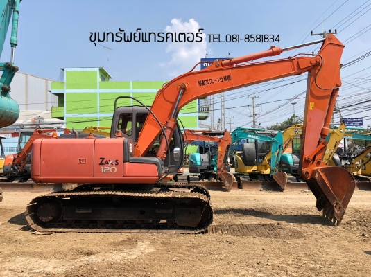 ขายรถขุด รถแบคโฮ ZX120 แทรคใหญ่อาร์มพิเศษ นำเข้าเองโดยตรงจากประเทศญี่ปุ่น โทร 081-8581834