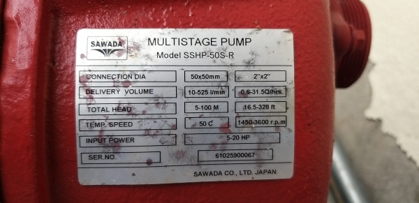 ขายปั้มน้ำเพลาลอย สภาพ 95\% พร้อมรถเข็น 6,900 บ. ติดต่อ 0840560785